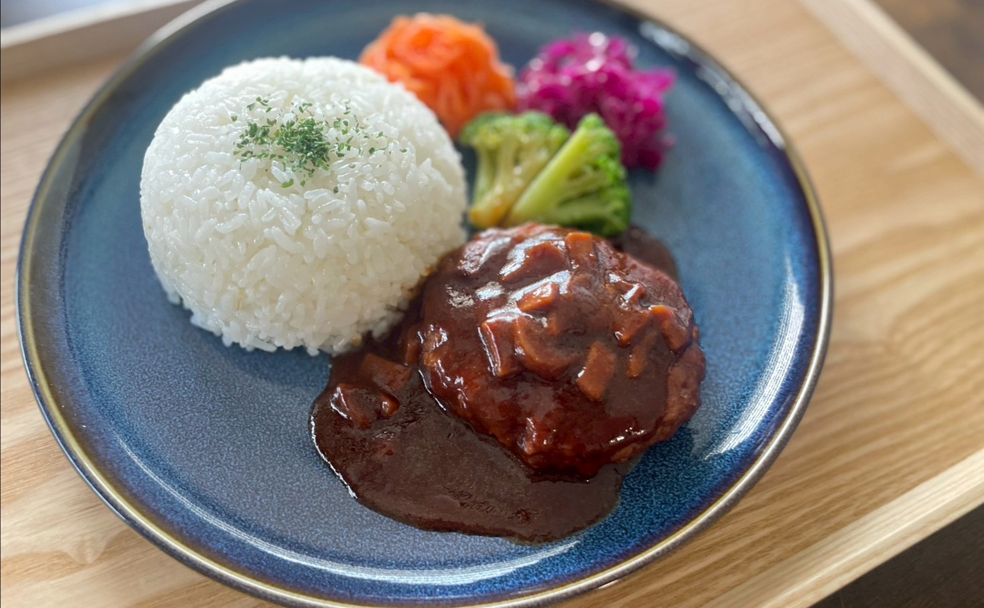 デミハンバーグ